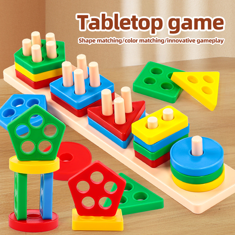 Kids Toys Sale - Hot Sale Shape Sorting Stacking Toy,