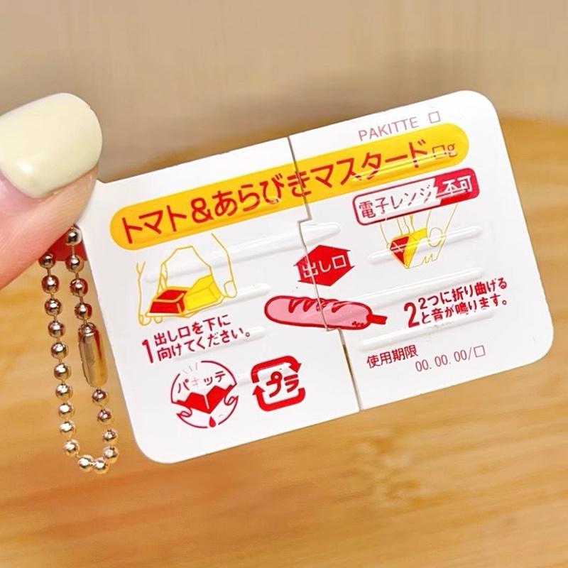 Kids Toys Sale - Hot Sale Mini Jam Snap Fidget