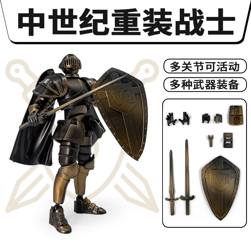 Kids Toys Doll - Vintage Doll Medieval Warrior Multi-joint Movable
