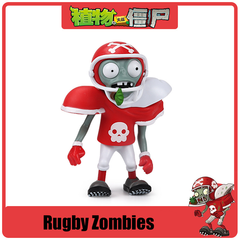 Plants vs. Zombies Game Egypti - Kids Toys Egypt review and price