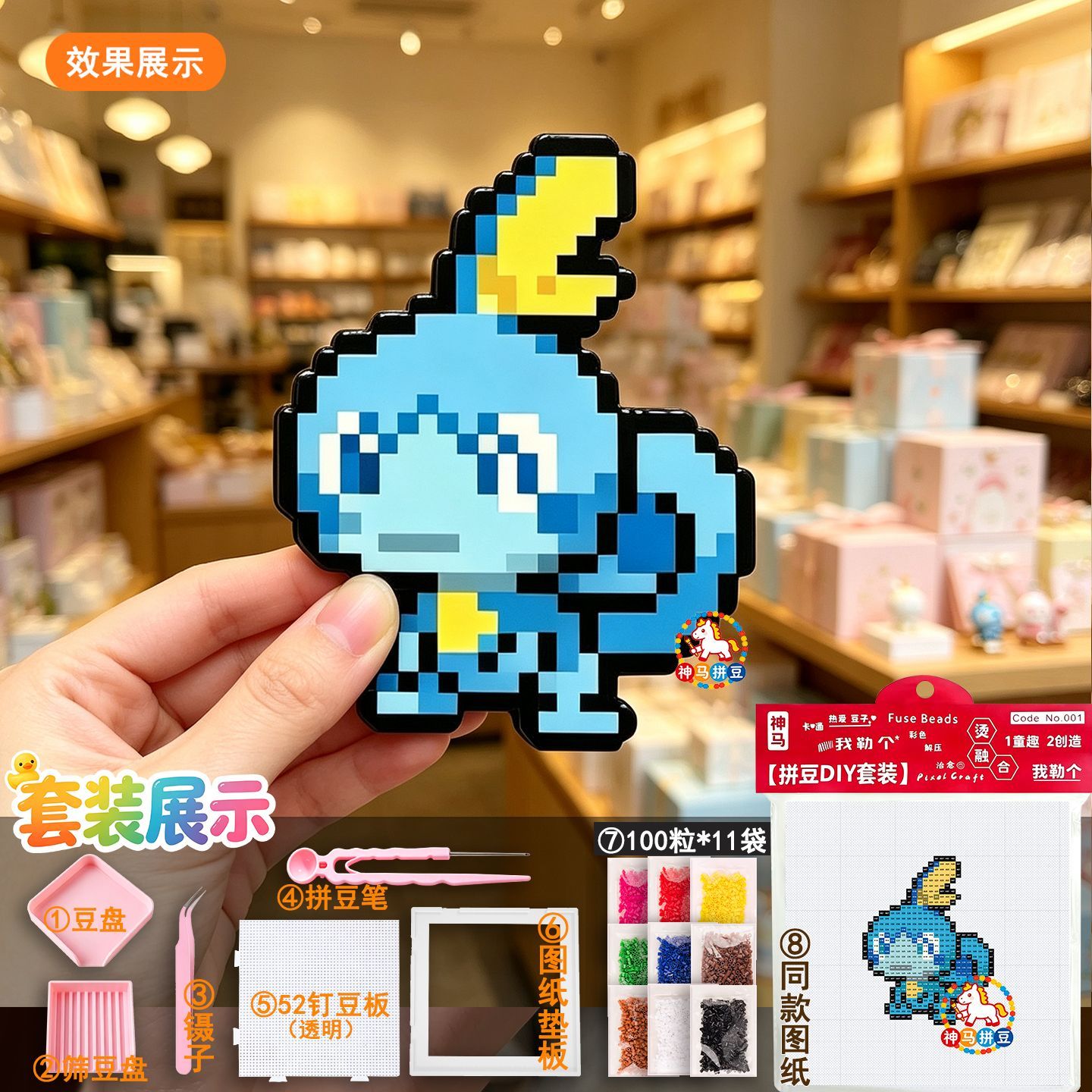 9 Pcs Pixel Pokemon Perler Bea - Kids Toys Under 1 Year review and price