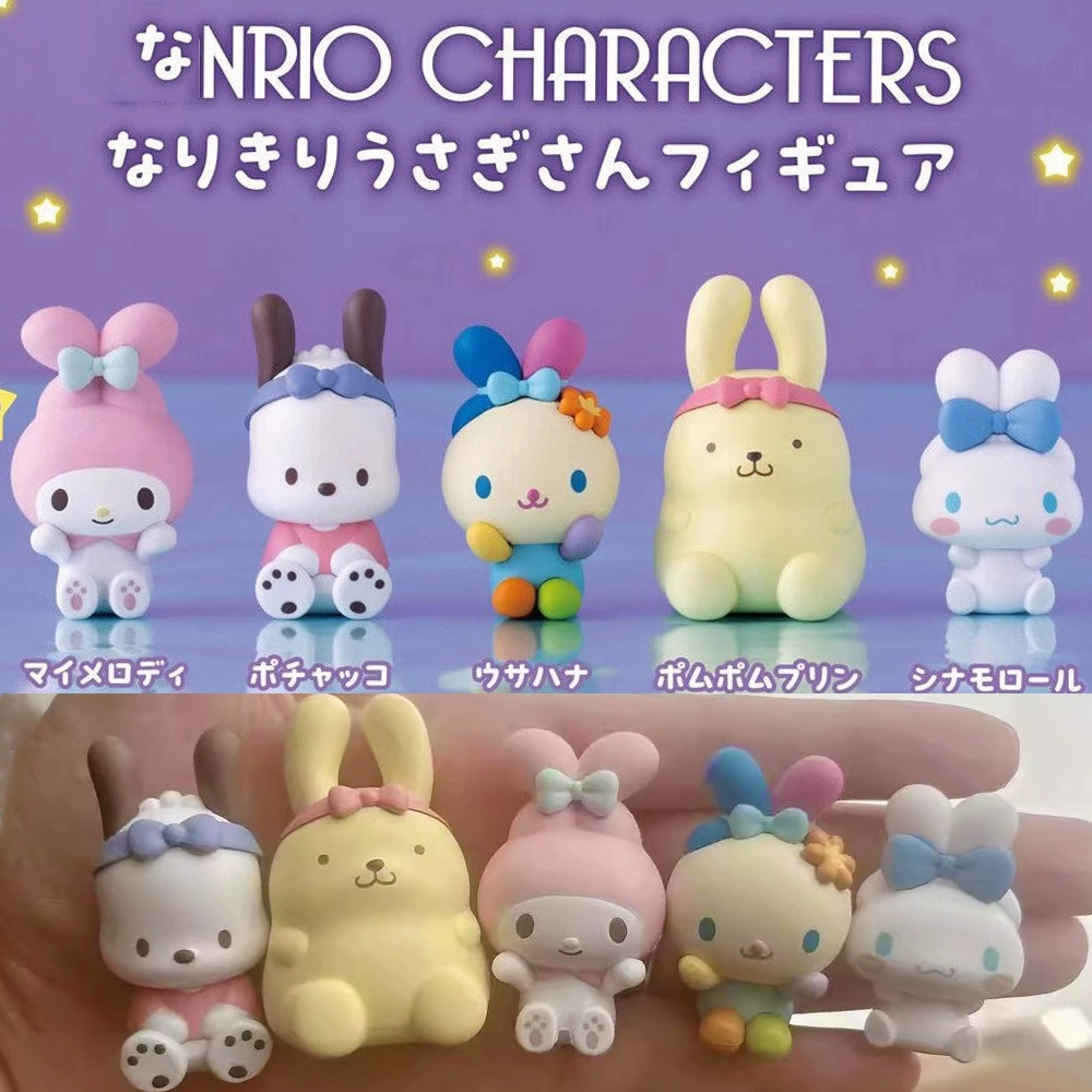 Kawaii Sanrio Characters Capsu - Kids Toys Under 1 Year review and price