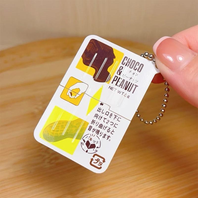 Hot Sale Mini Jam Snap Fidget  - Kids Toys Sale review and price