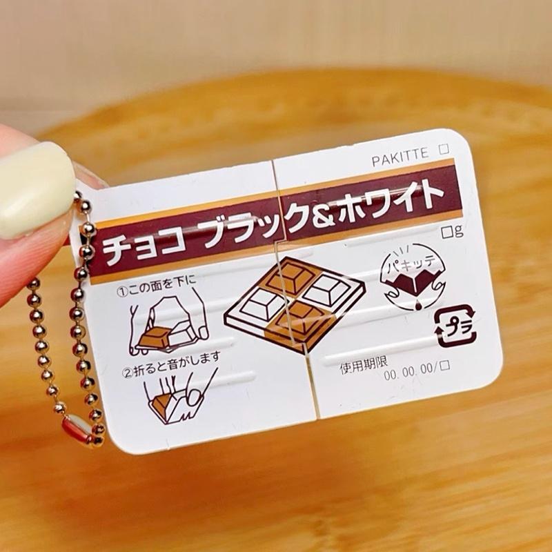 Hot Sale Mini Jam Snap Fidget  - Kids Toys Sale review and price