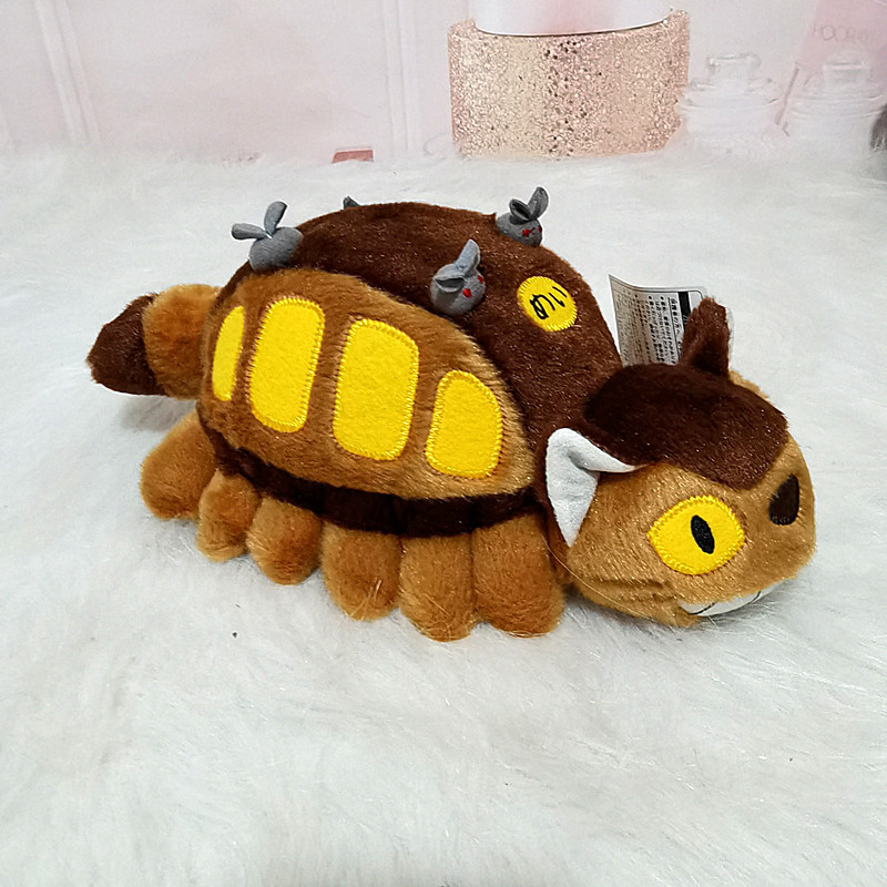 30/40cm Cute Cartoon Anime Bus - Kids Toys Doll review and price