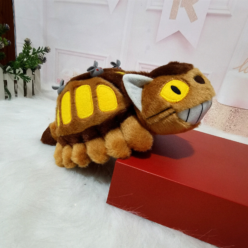 30/40cm Cute Cartoon Anime Bus - Kids Toys Doll review and price