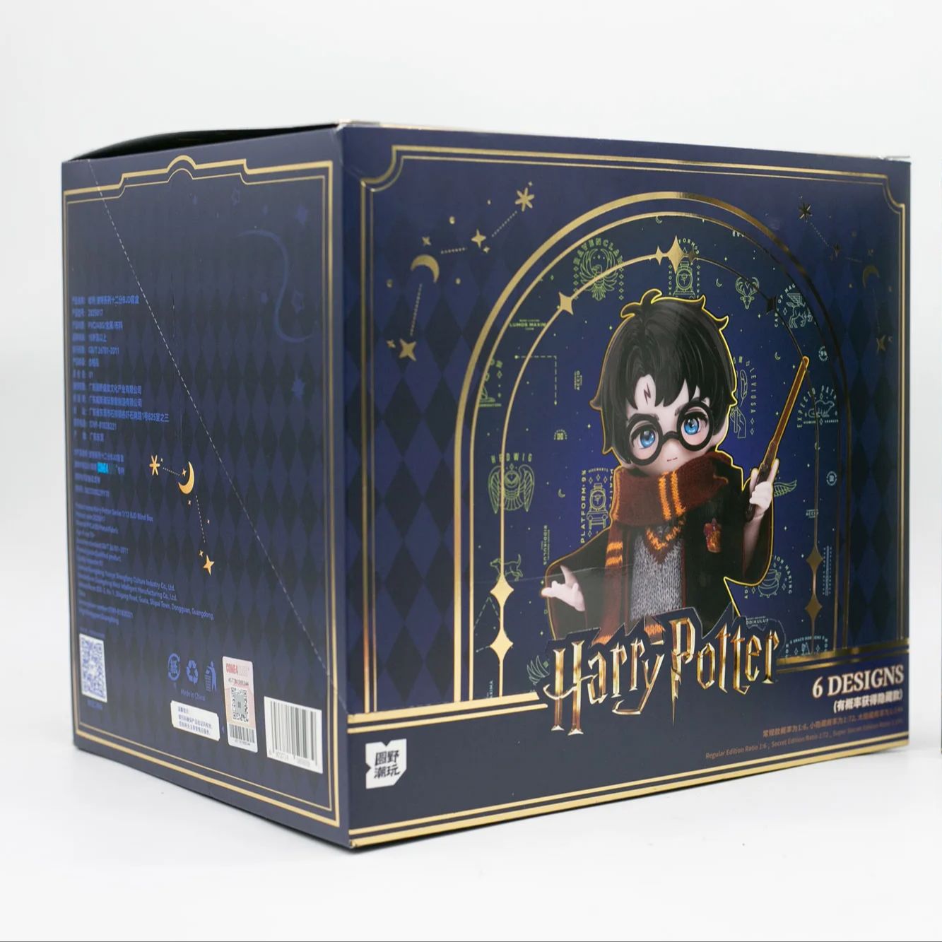 Harry Potter 1/12 Scale BJD Do - Kids Toys Under 1 Year review and price