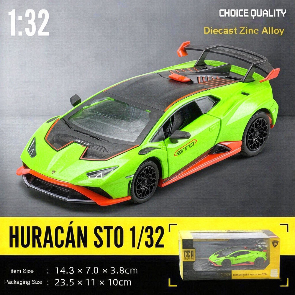 CCA 1:32 Lamborghini Huracan S - Kids Toys Under 1 Year review and price