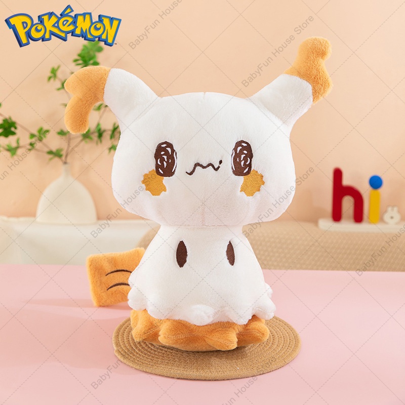 Pokemon Q Version Mimikyu Geng - Kids Toys Doll review and price