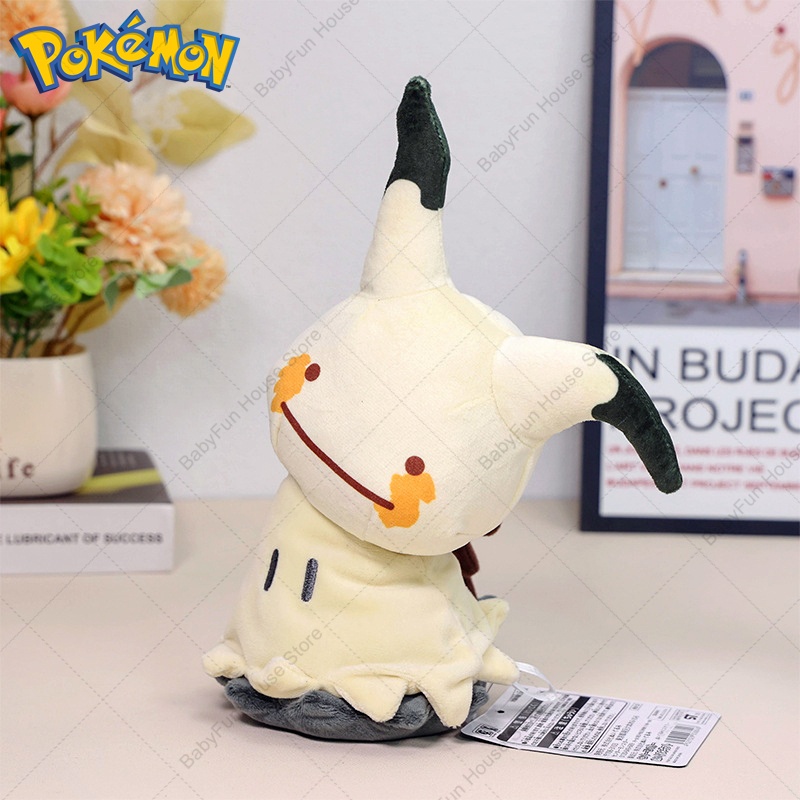 Pokemon Q Version Mimikyu Geng - Kids Toys Doll review and price