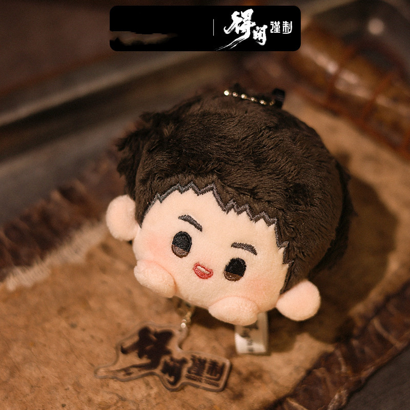 Original Movie Gezhi Town Mo D - Kids Toys Doll review and price
