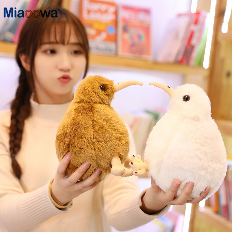 1pc 20cm Cute Lifelike Kiwi Bi - Kids Toys New Zealand review and price