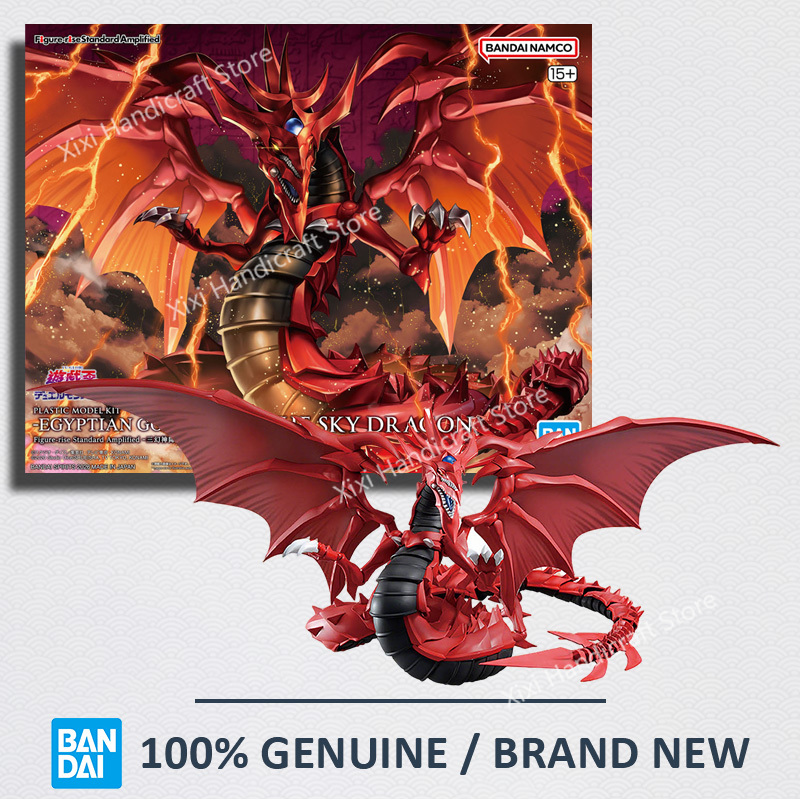 Genuine Bandai Model Kit FRS E - Kids Toys Egypt review and price